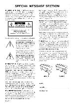 Инструкция Yamaha CLP-170 