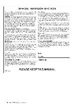 User manual Yamaha DGX-630 