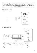 User manual Yamaha Dio8 