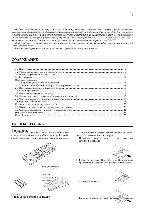 User manual Yamaha DSP-A970 