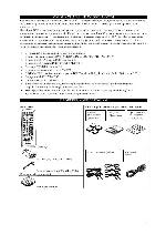 Инструкция Yamaha DVX-S100 