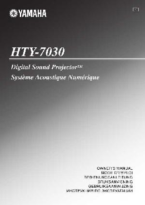 Инструкция Yamaha HTY-7030  ― Manual-Shop.ru