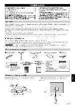 Инструкция Yamaha ISX-B820 