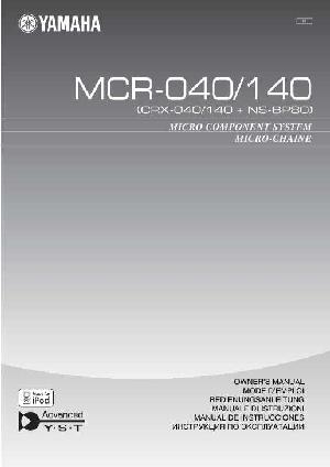 Инструкция Yamaha MCR-140  ― Manual-Shop.ru