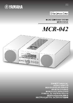 Инструкция Yamaha MCR-042  ― Manual-Shop.ru