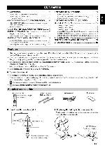 Инструкция Yamaha MCR-042 