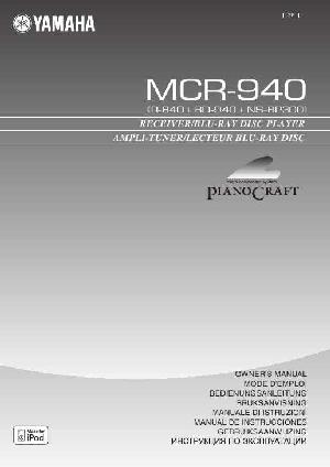 User manual Yamaha MCR-940  ― Manual-Shop.ru