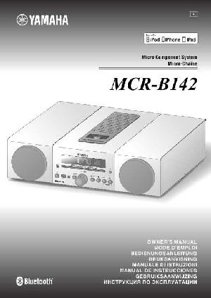 User manual Yamaha MCR-B142  ― Manual-Shop.ru