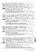 User manual Yamaha MO-X8 