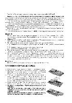 User manual Yamaha MRX-100 