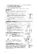 User manual Yamaha NS-8900CH 