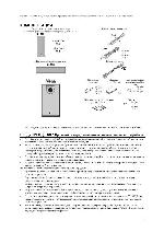 User manual Yamaha NS-P230 