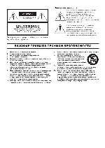 User manual Yamaha PC-2001N 