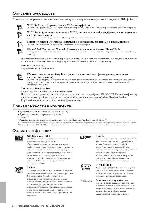 User manual Yamaha PSR-E343 