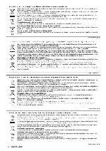 User manual Yamaha PSR-E423 