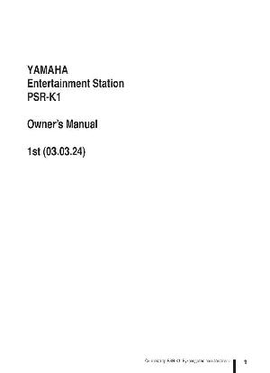 User manual Yamaha PSR-K1  ― Manual-Shop.ru