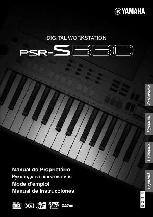 User manual Yamaha PSR-S550  ― Manual-Shop.ru