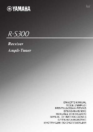 User manual Yamaha R-S300  ― Manual-Shop.ru