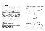 User manual Yamaha RX-10 