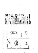 User manual Yamaha RX-496 