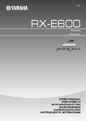 User manual Yamaha RX-E600  ― Manual-Shop.ru