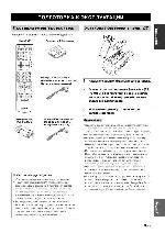 User manual Yamaha RX-N600 