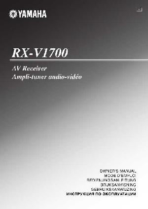 User manual Yamaha RX-V1700  ― Manual-Shop.ru