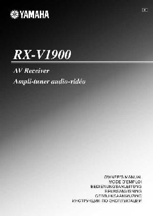 User manual Yamaha RX-V1900  ― Manual-Shop.ru