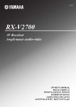 User manual Yamaha RX-V2700  ― Manual-Shop.ru