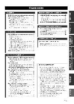 User manual Yamaha RX-V361 