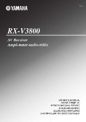 User manual Yamaha RX-V3800  ― Manual-Shop.ru