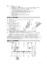 Инструкция Yamaha RX-V640RDS 