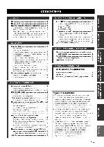 User manual Yamaha RX-V461 