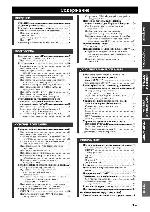 User manual Yamaha RX-V465 