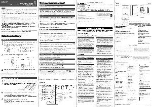 User manual Yamaha Stagepas 250M  ― Manual-Shop.ru