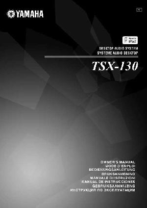 Инструкция Yamaha TSX-130  ― Manual-Shop.ru