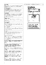 Инструкция Yamaha TSX-130 