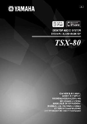 Инструкция Yamaha TSX-80  ― Manual-Shop.ru
