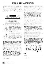Инструкция Yamaha Tyros 2 