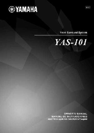 Инструкция Yamaha YAS-101  ― Manual-Shop.ru
