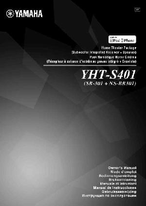 User manual Yamaha YHT-S401  ― Manual-Shop.ru