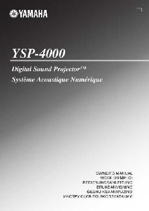 User manual Yamaha YSP-4000  ― Manual-Shop.ru
