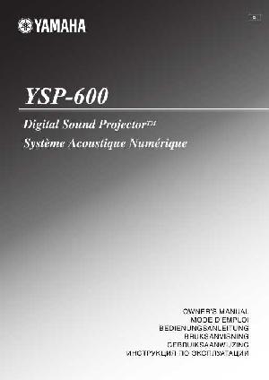 Инструкция Yamaha YSP-600  ― Manual-Shop.ru