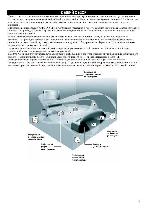 Инструкция Yamaha YSP-900 