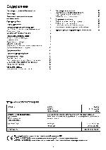 Инструкция Zanussi DA-6342 