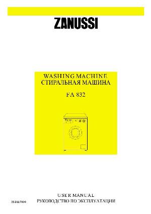 User manual Zanussi FA-832  ― Manual-Shop.ru