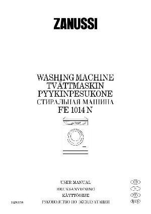 Инструкция Zanussi FE-1014N  ― Manual-Shop.ru