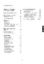 User manual Zanussi FE-1026N 