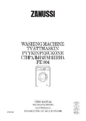 User manual Zanussi FE-804  ― Manual-Shop.ru