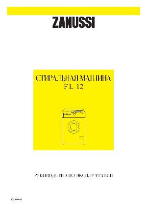 User manual Zanussi FL-12  ― Manual-Shop.ru
